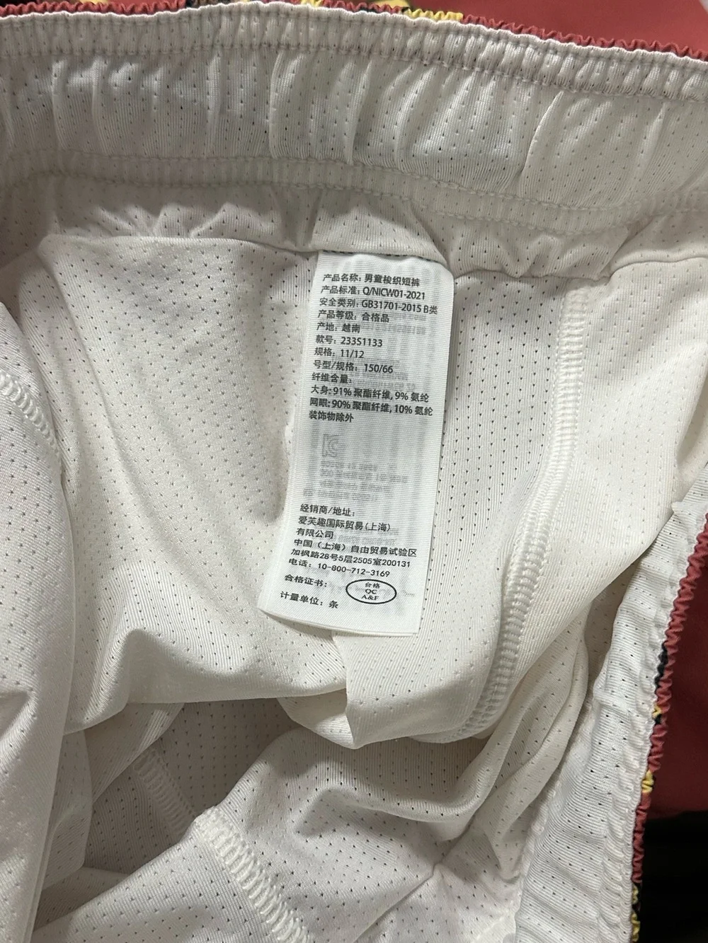 Abercrombie Kids Swim Trunks Size 11/12 Pizza Lovers Boxer Briefs Lined 6”